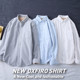 Men's all-match casual warm shirt winter base youth plus velvet thick cotton Oxford long-sleeved shirt Men's all-match casual warm shirt winter base youth plus velvet thick cotton Oxford long-sleeved shirt