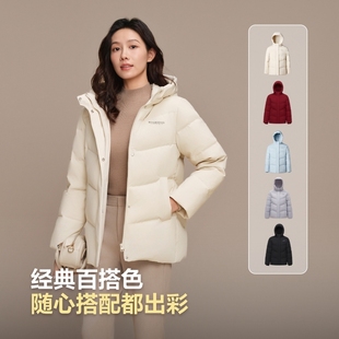 波司登奥莱25新款新年羽绒服女休闲简约潮流时尚百搭连帽厚羽绒服