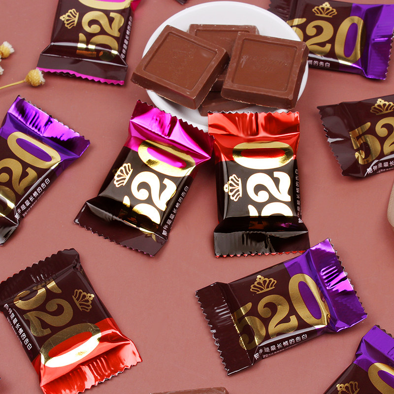 结婚超达喜糖巧克力500g散装可可婚庆回礼糖果喜糖