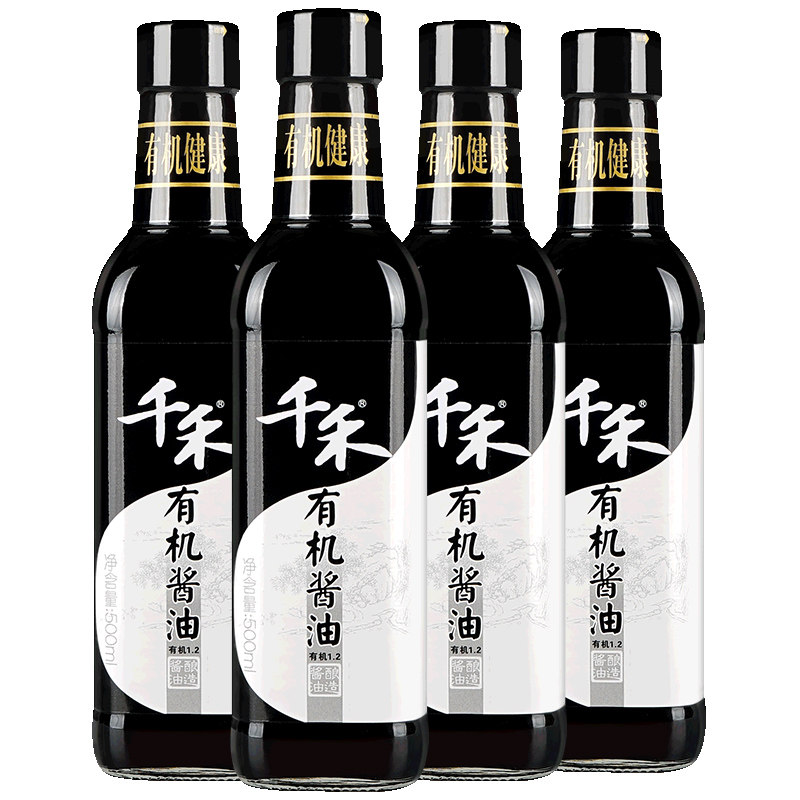 千禾家庭500ml禾禾生抽有机凉拌炒菜宝宝特级酱油