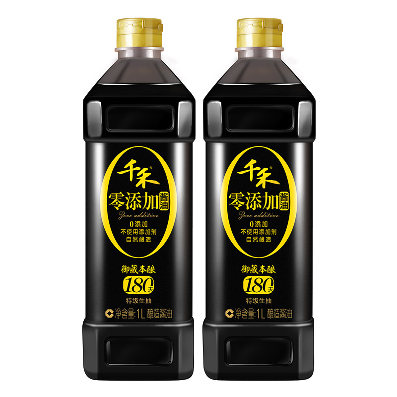 千禾酱油御藏本180天1l2瓶头道原香黄豆酿造酱油