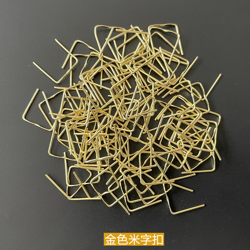 水晶水晶灯灯饰配件米字diy八角珠连接单双米灯具配件