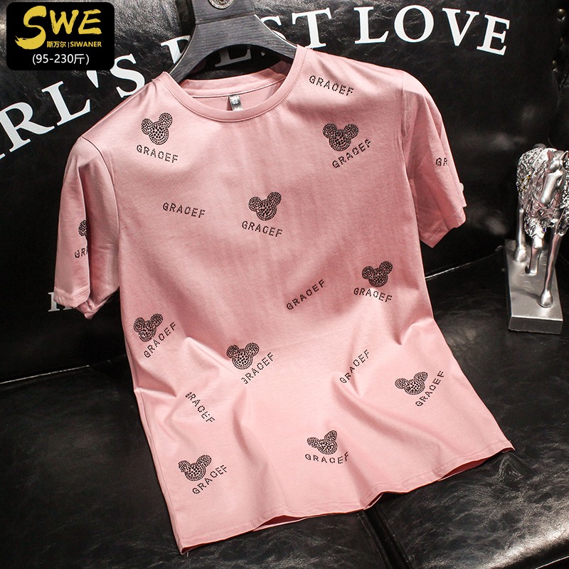 欧洲站短袖t恤男潮牌ins潮流2021夏季男士轻奢烫钻丝滑半袖体恤男