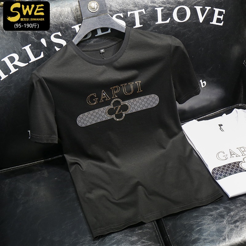 欧洲站夏季短袖男士韩版潮流潮牌修身冰丝光棉大码烫钻半袖T恤男