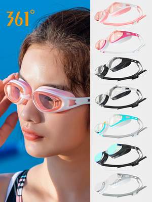 361度泳镜高清防水防雾游泳眼镜近视泳镜男女护目镜潜水镜装备
