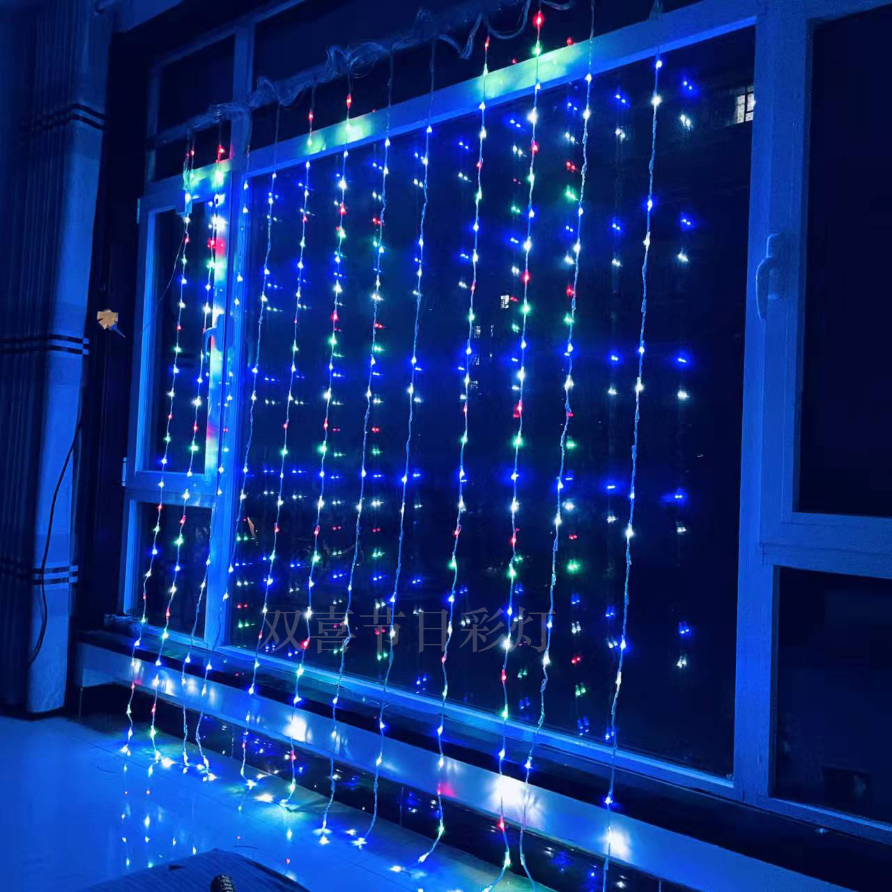 led数码流水瀑布窗帘灯阳阳台装饰彩灯串灯装饰灯