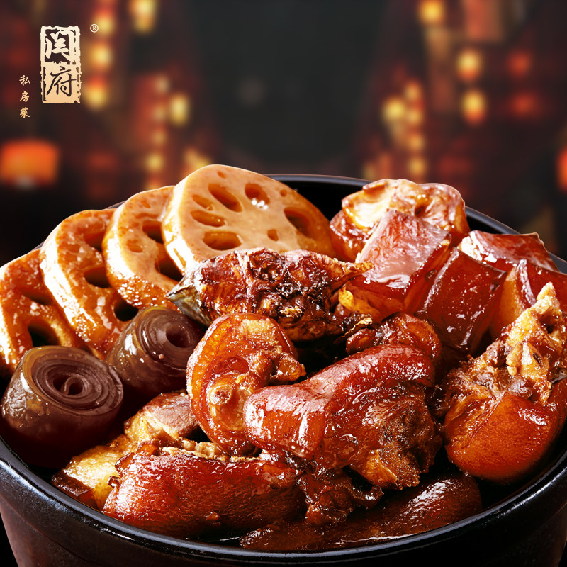 闫府私房菜老济南酥锅500g炖菜卤菜山东博山速食菜