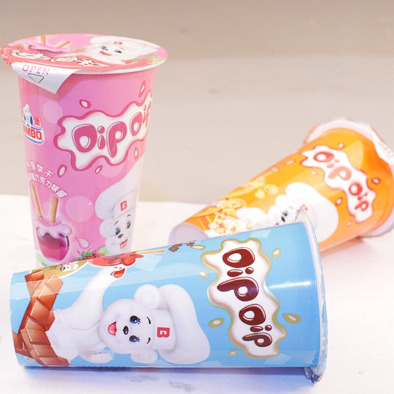 饼干手指宾堡儿童蘸酱迪迪2杯草莓酱心早餐酥性饼干