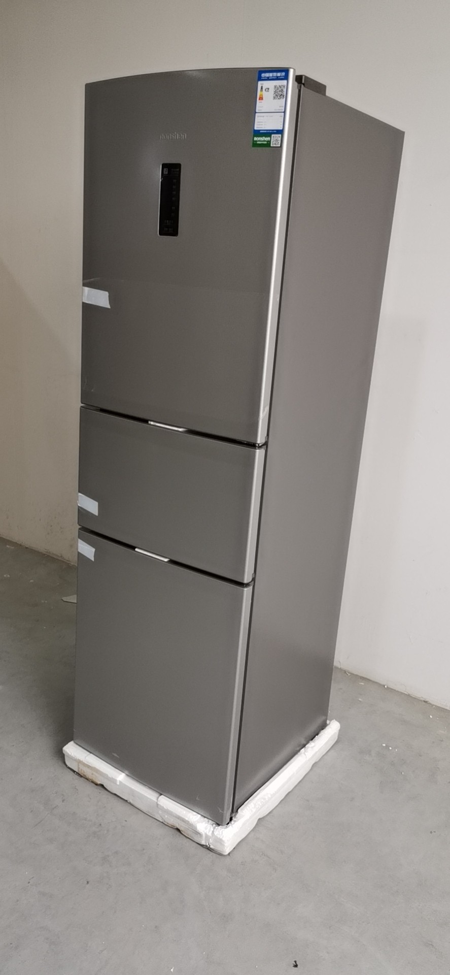 ronshen容声bcd218wd12ny风冷无霜节能静音家用冰箱218升厨房冰箱