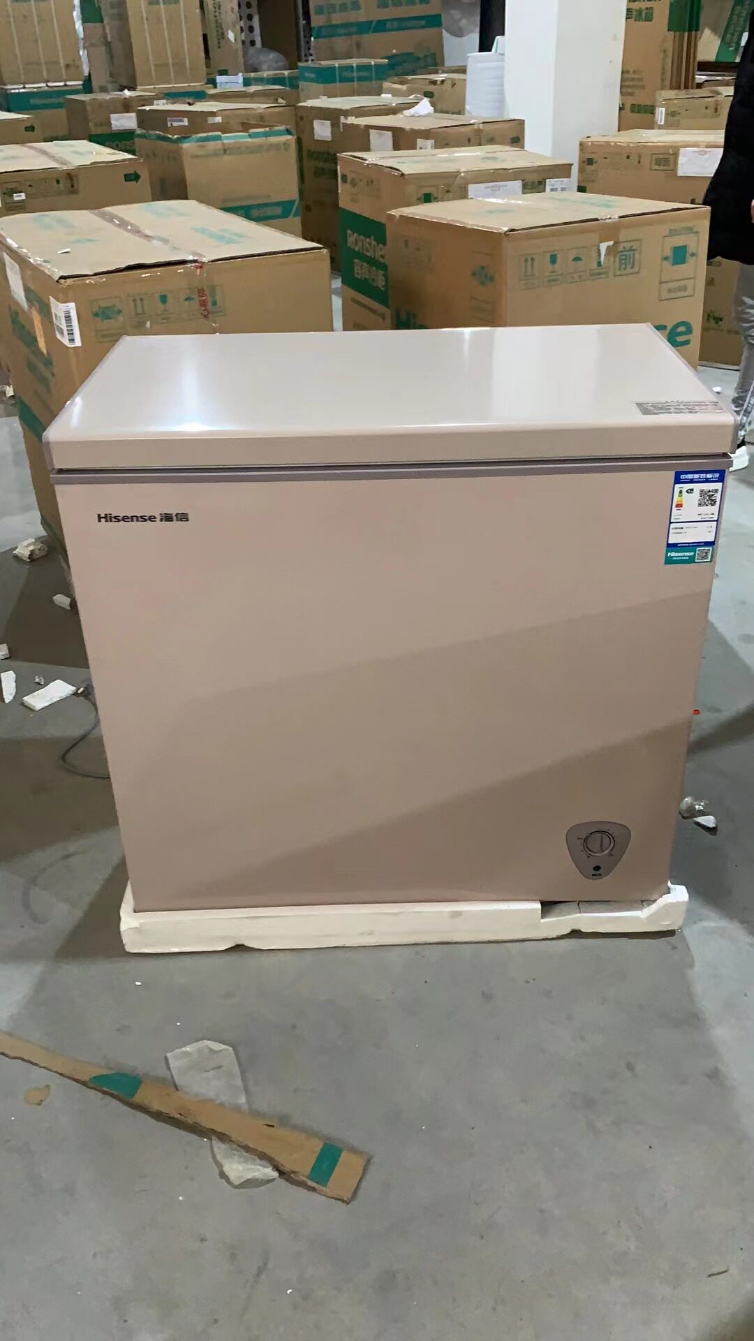 hisense海信bdbc203nud冰柜冷柜冷藏柜冷冻203升节能卧式冷柜