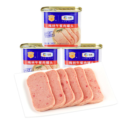 中粮梅林美味午餐肉罐头340g肉食家庭囤货熟食涮火锅泡面储备食品