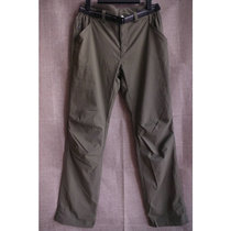 Metropolitan Outdoor Mens Body Light Slim Chinlon Elastic Force Speed Clean Version Ice Silk Quick Dry Pants Small Straight Drum Pants