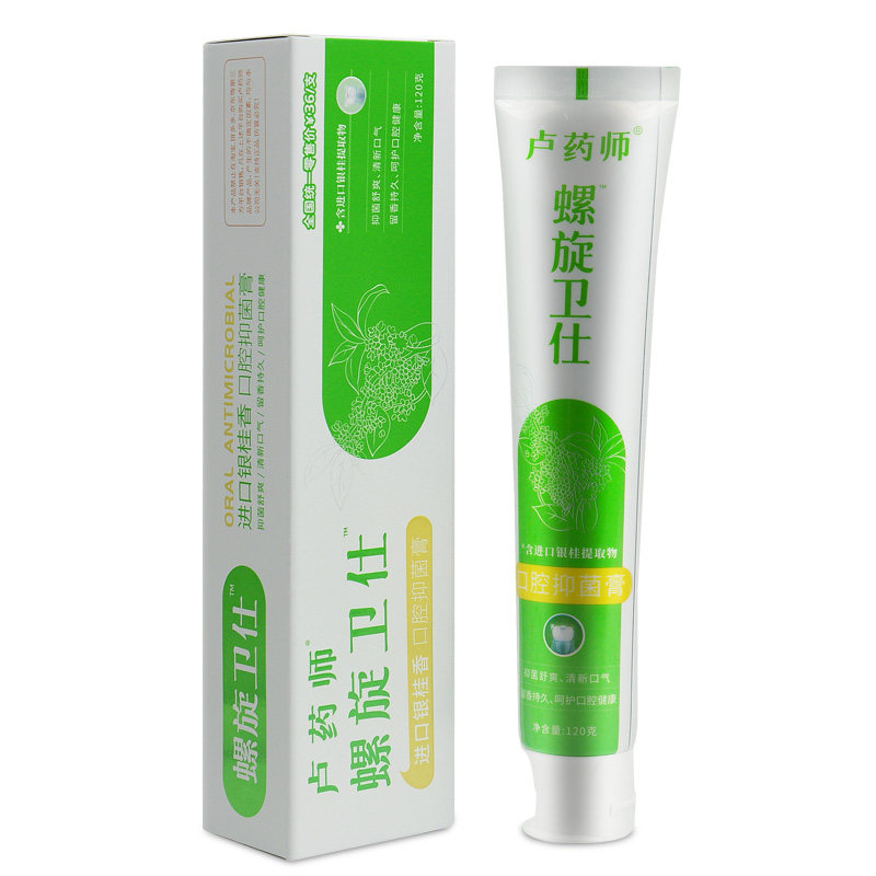 螺旋清新舒爽进口新款牙膏抑菌口腔卫仕药师口腔健康