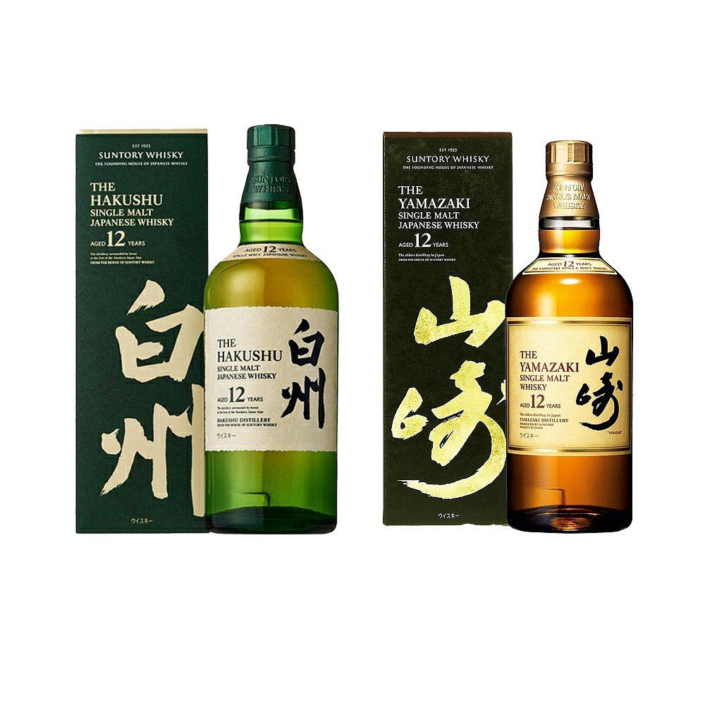700ml12年日本直邮suntory三得利山崎白州盒装威士忌