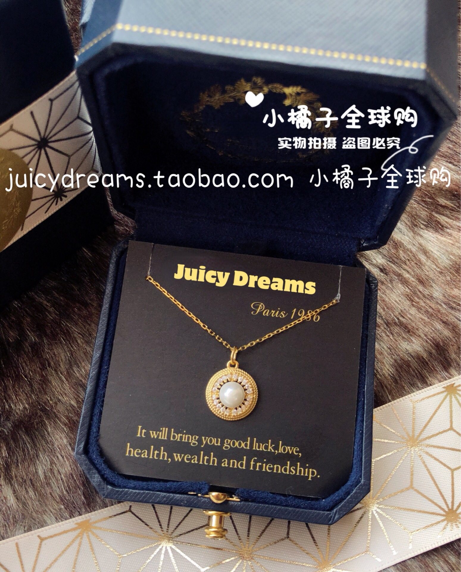 特价法国juicydreams复古水晶珍珠许愿成真镀金项链
