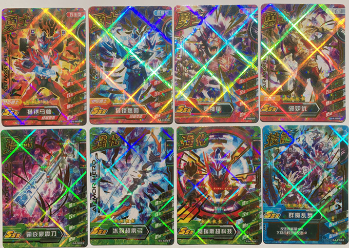 铠甲勇士卡片游戏ssr四星1二三四五弹五星ur帝皇进化猎铠马帅龙侠