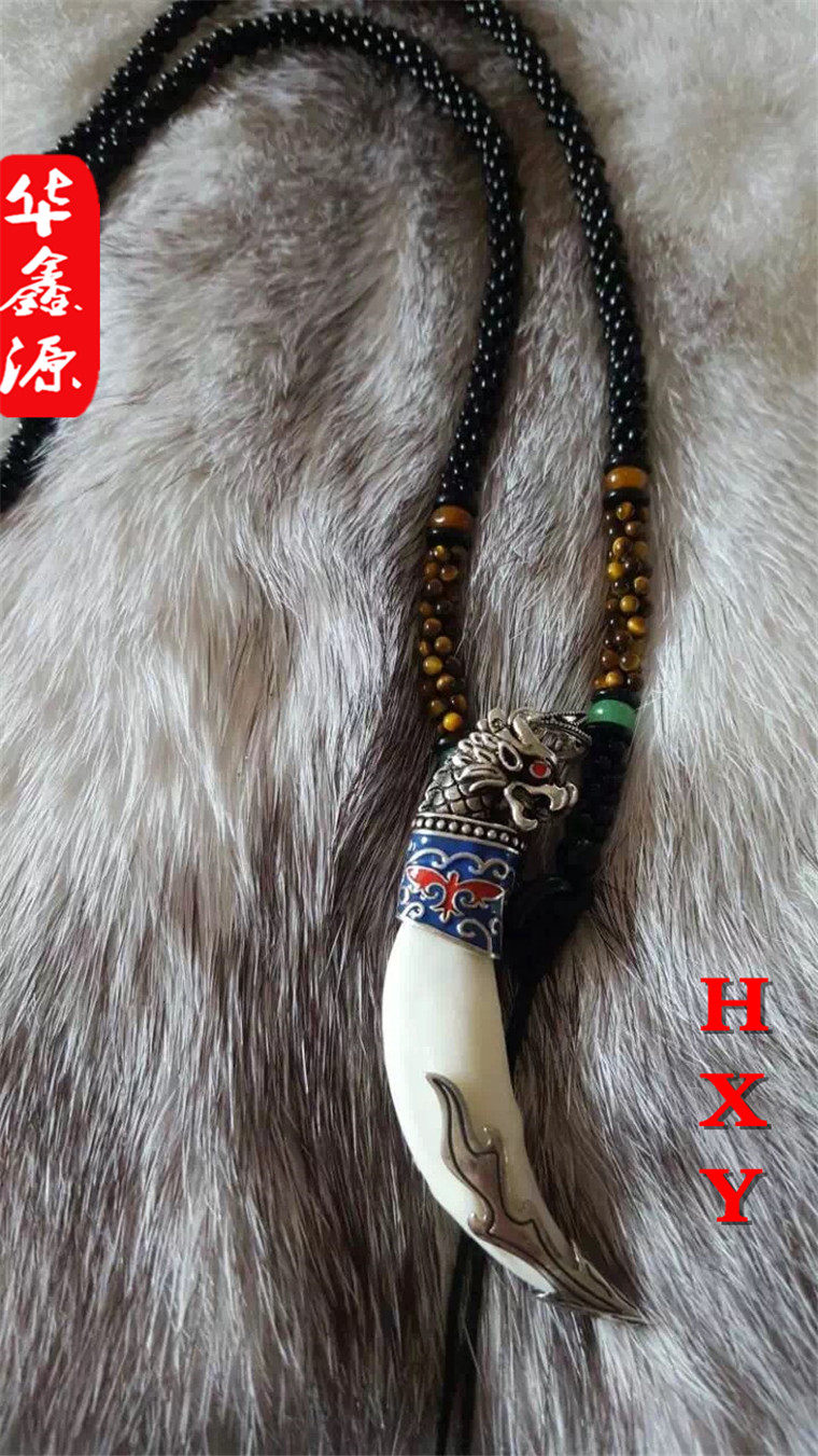 狼牙爆款纯银景泰蓝烤蓝豹子吊坠狗牙包银套护项坠