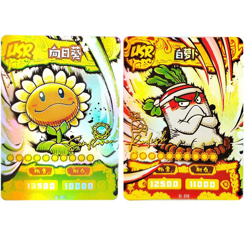 正版植物大战僵尸2卡片庆典版二ar扫描对战卡卡牌玩具闪卡彩虹lr