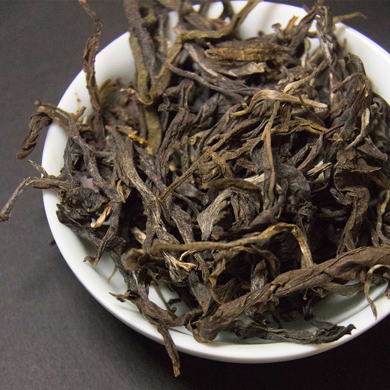 临沧那罕古树普洱茶生茶散茶毛茶礼品礼盒包邮买普洱