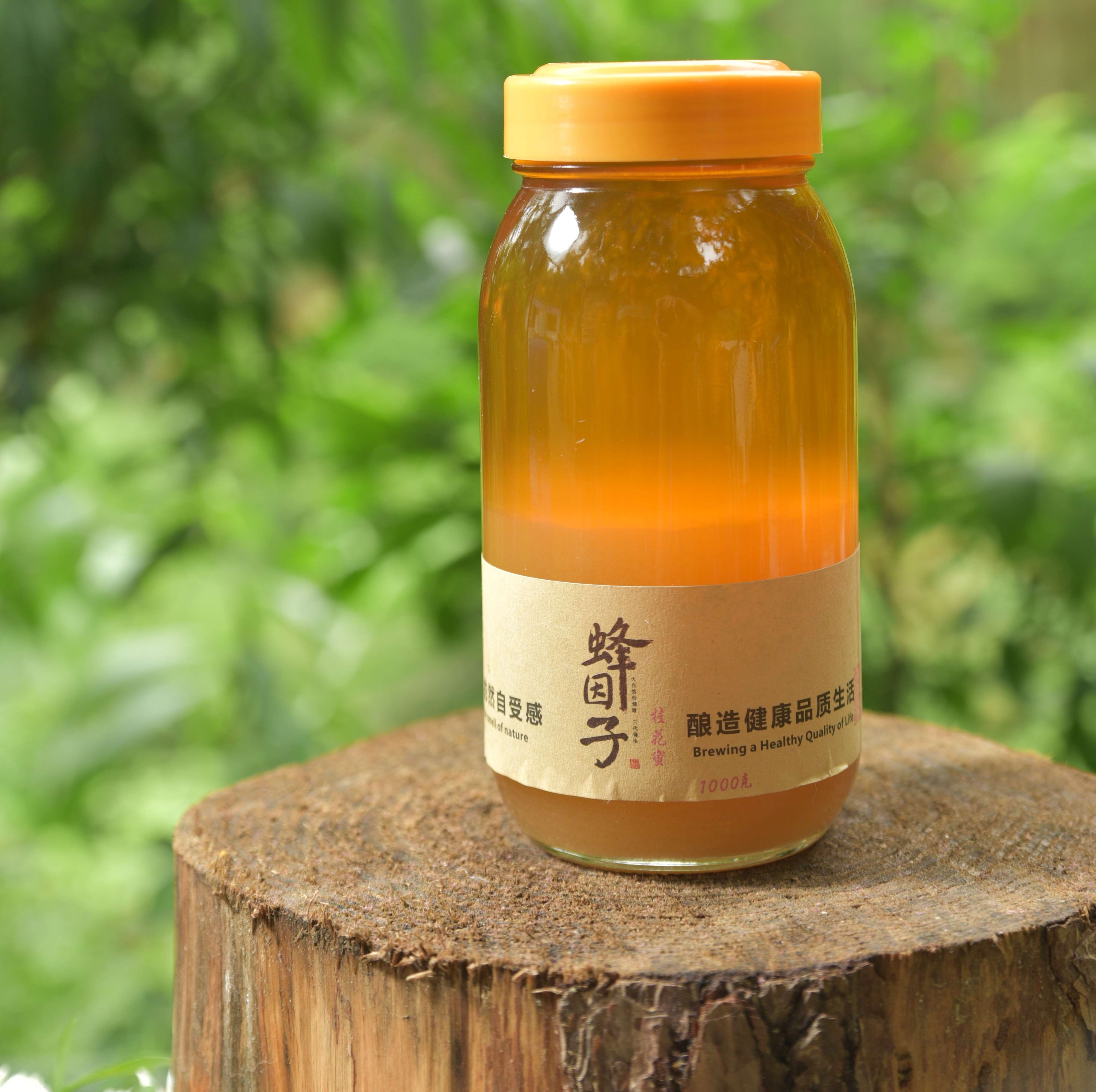 纯正天然蜂因子野桂花蜜纯农家自产液态玻璃蜂蜜