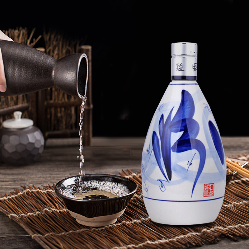 汾酒青花山西53度20年500ml瓶装礼盒包装清香白酒