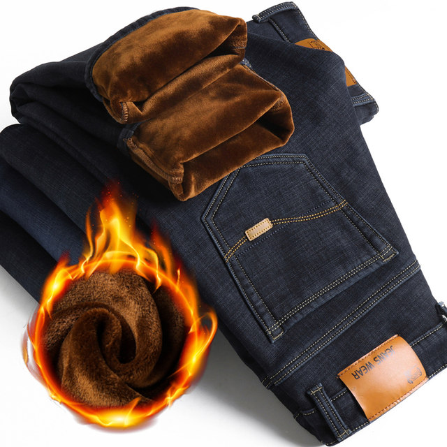 Autumn and winter new elastic men's plus velvet thick black jeans men's loose straight and warm slim casual trousers Autumn and winter new elastic men's plus velvet thick black jeans men's loose straight and warm slim casual trousers
