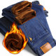 Autumn and winter new elastic men's plus velvet thick black jeans men's loose straight and warm slim casual trousers Autumn and winter new elastic men's plus velvet thick black jeans men's loose straight and warm slim casual trousers