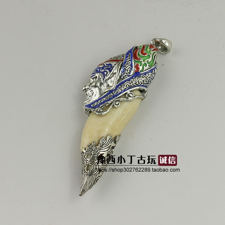银白白铜合金头套镶嵌狗牙吊坠挂件项坠真狗项坠