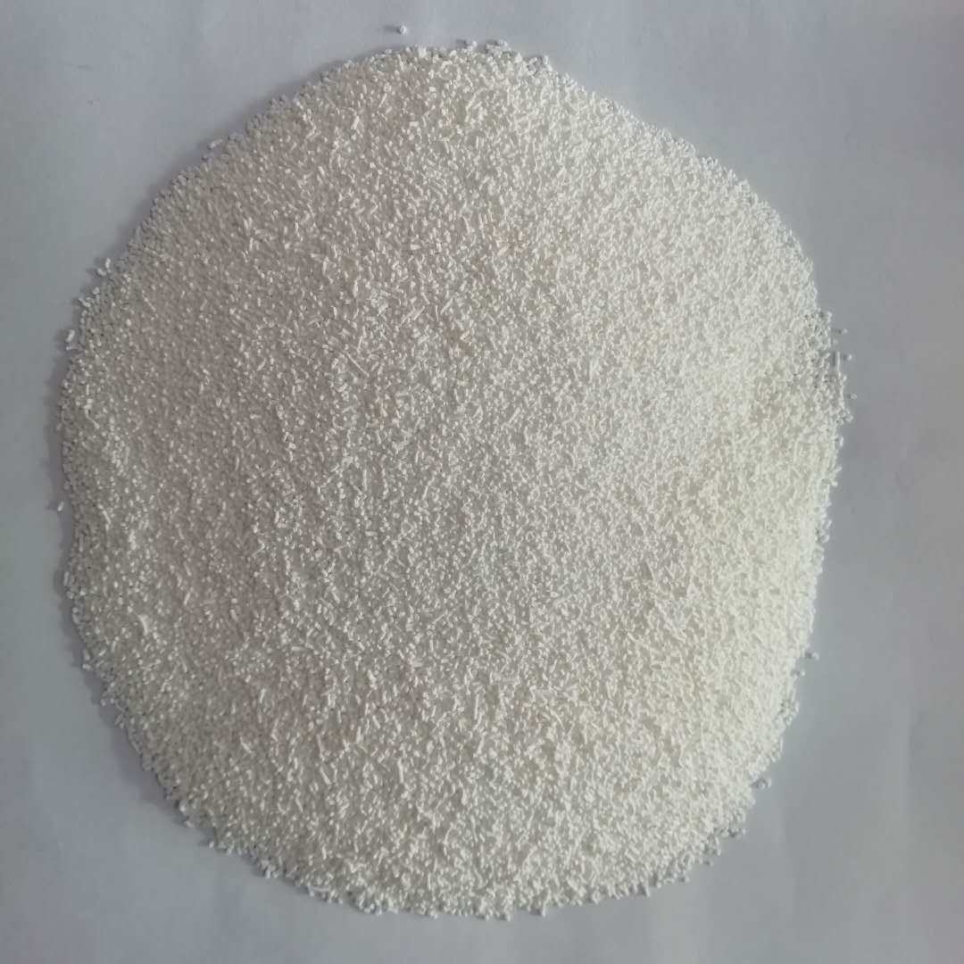 丁酸钠98.5%诱食助消化促生长护肠道特臭饲料添加剂人气宝贝促销