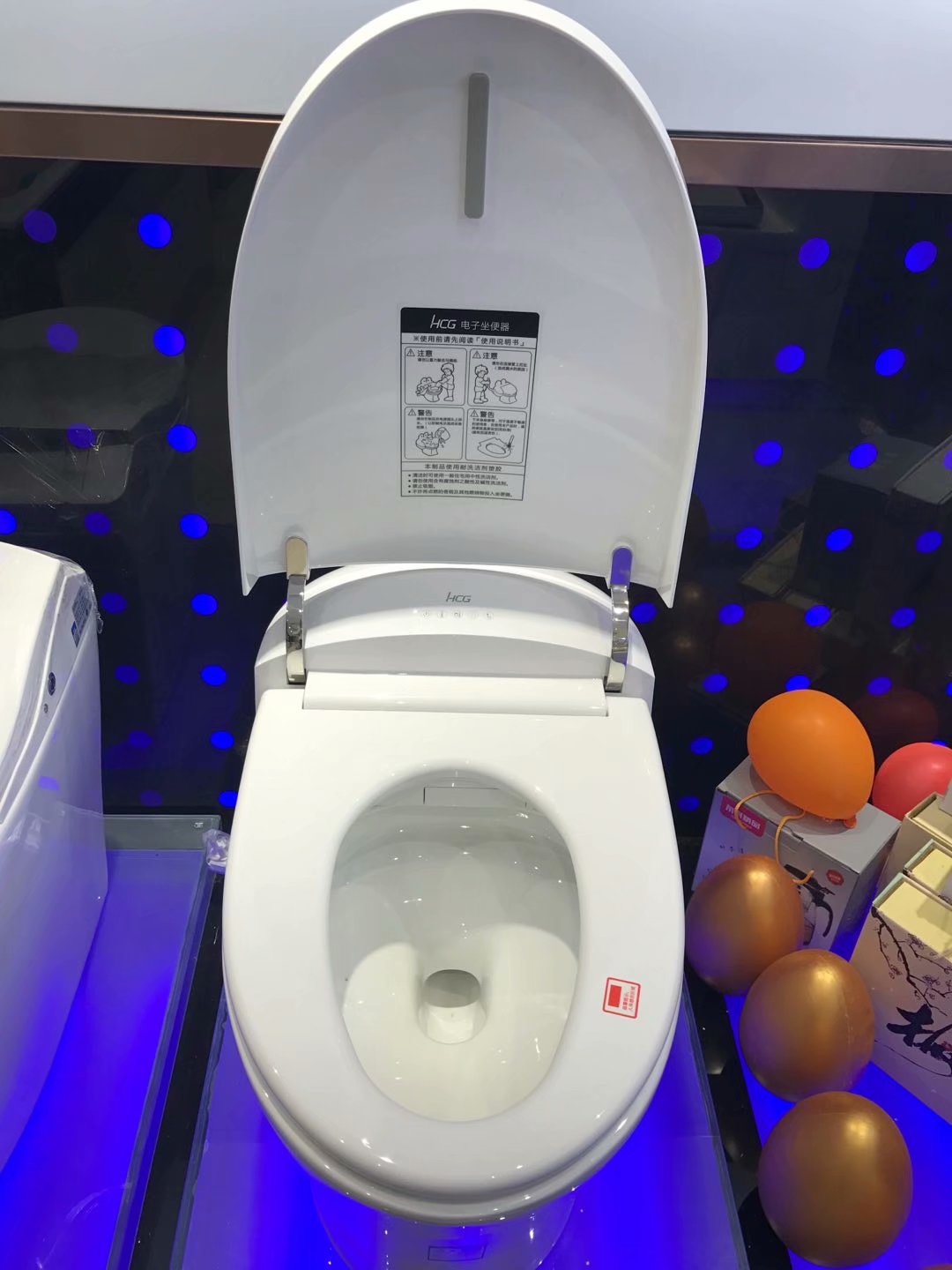 hcg和成卫浴智能马桶坐便器afc2306脚踢自动开盖一体机一体智能坐便器