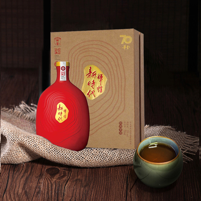 丹溪牌红曲酒华堂辉煌新时代国旗半干型浙江黄酒传统黄酒