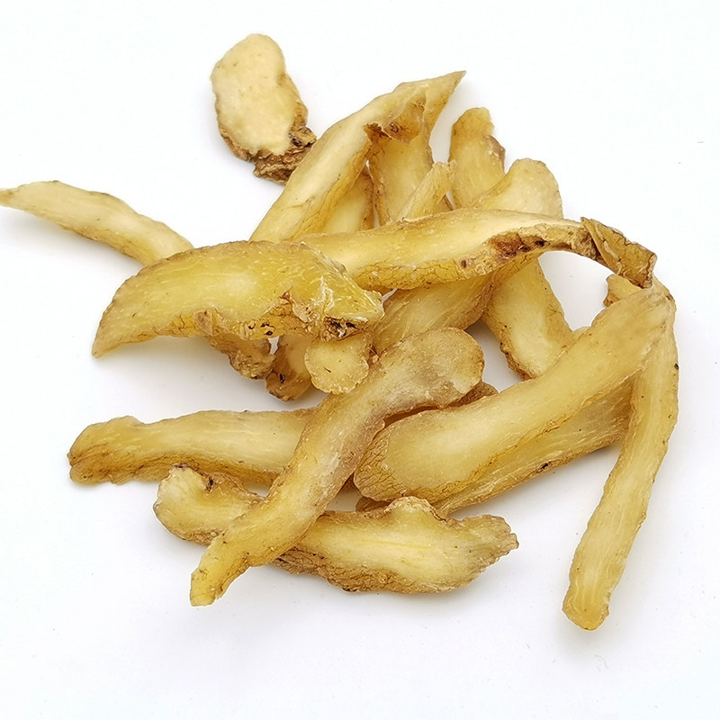 黄精片250克生黄精肉肉质男性泡茶水泡材料野生黄精