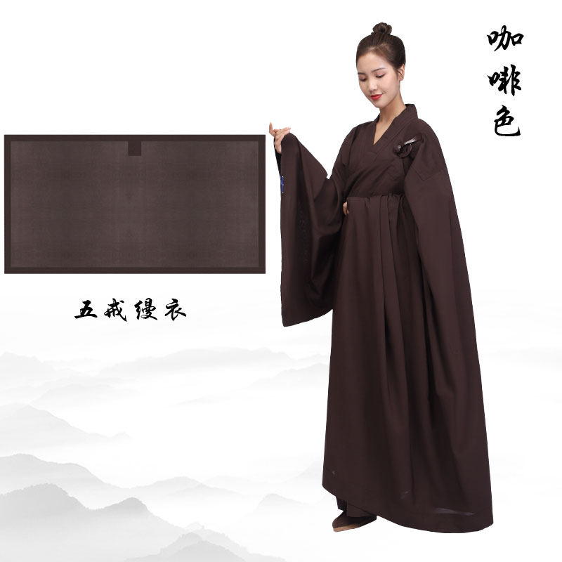 菩萨居士服受五戒搭衣缦衣女戒缦五衣比丘七衣民族服装