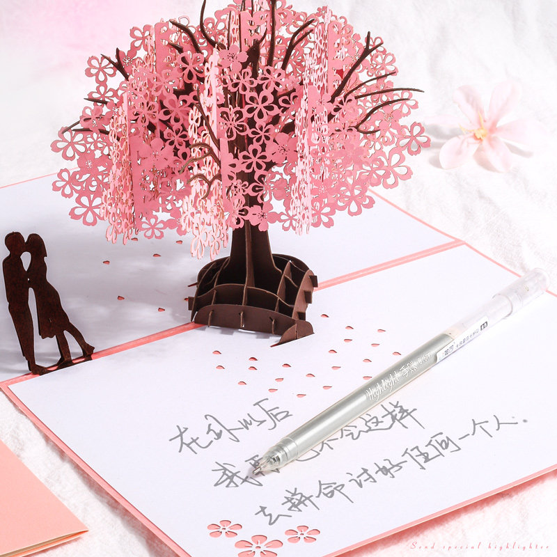 新年贺卡手写祝福明信片个性情人节感谢信高档ins创意贺卡