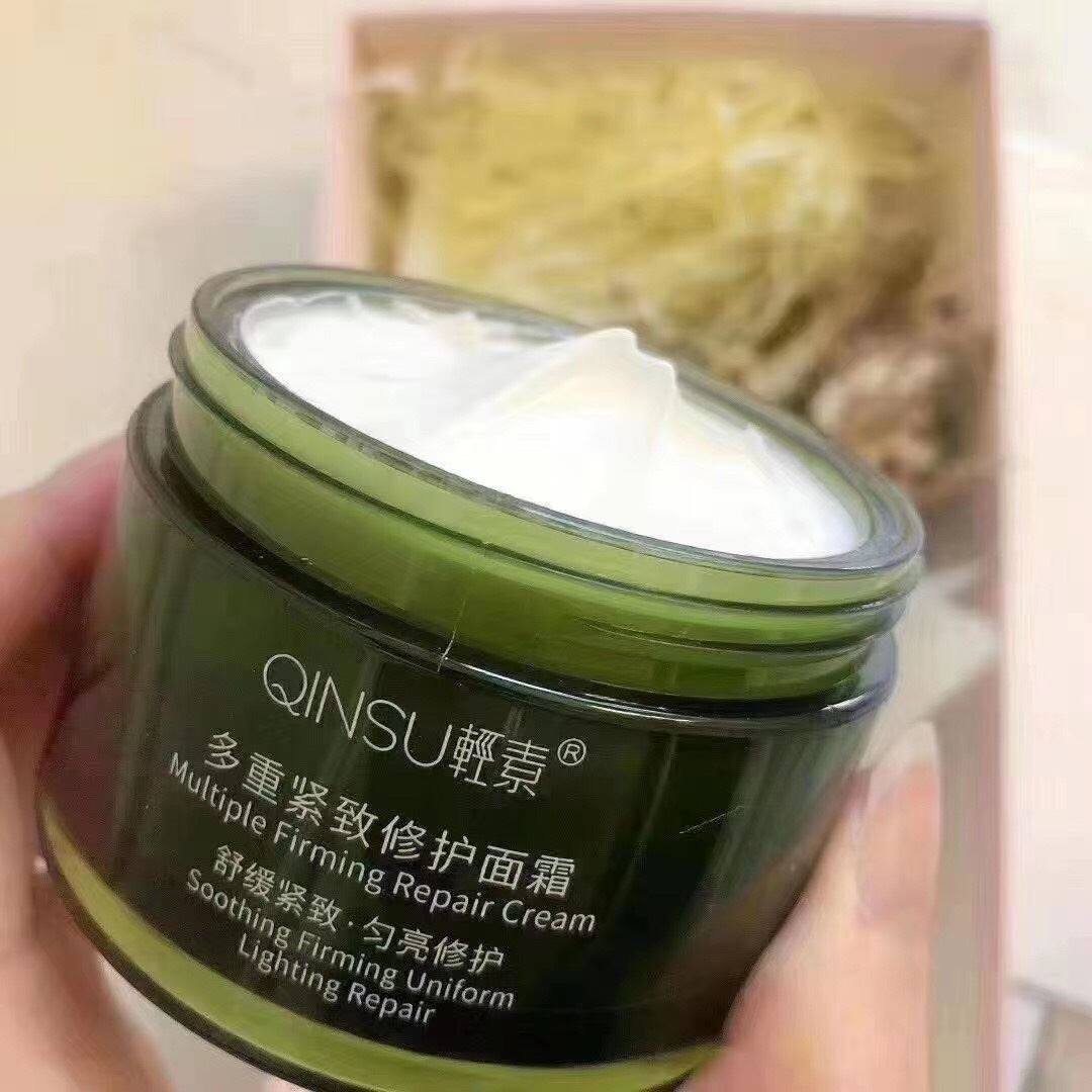 春素新品轻素小皙金盏花舒缓爆水多重紧致修护霜化妆水