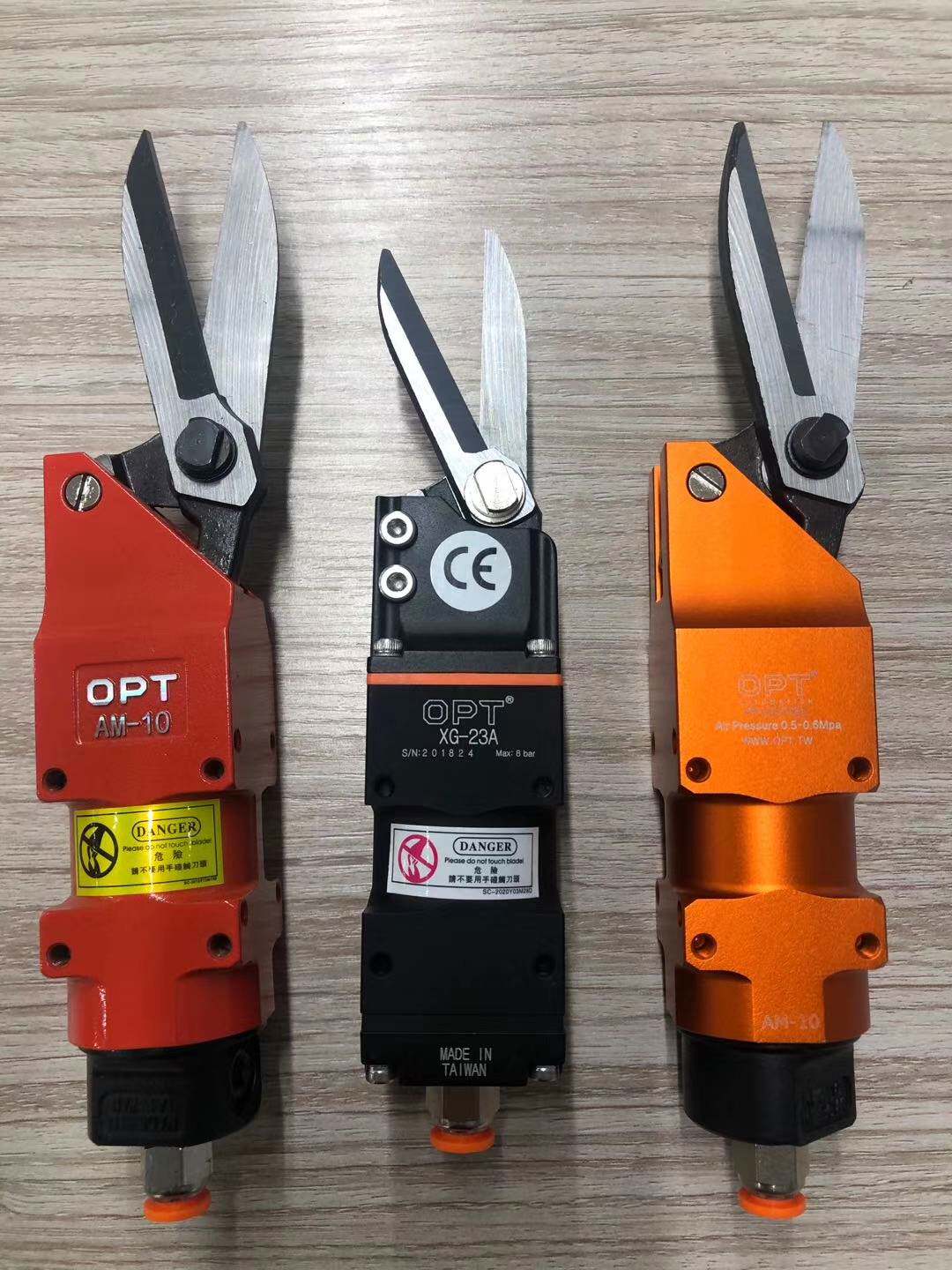 opt气动剪刀强力am-10口罩机专用剪刀100s刀头xg-23a耳带剪工业级
