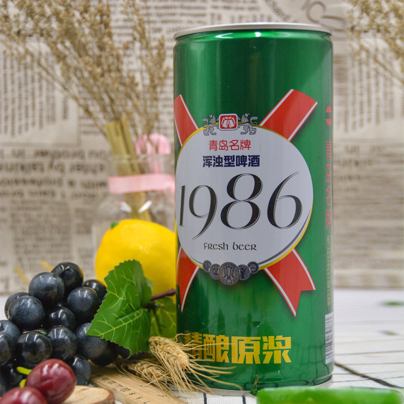 青岛蓝宝石原浆精酿高度1986发酵浑浊型1l桶装啤酒