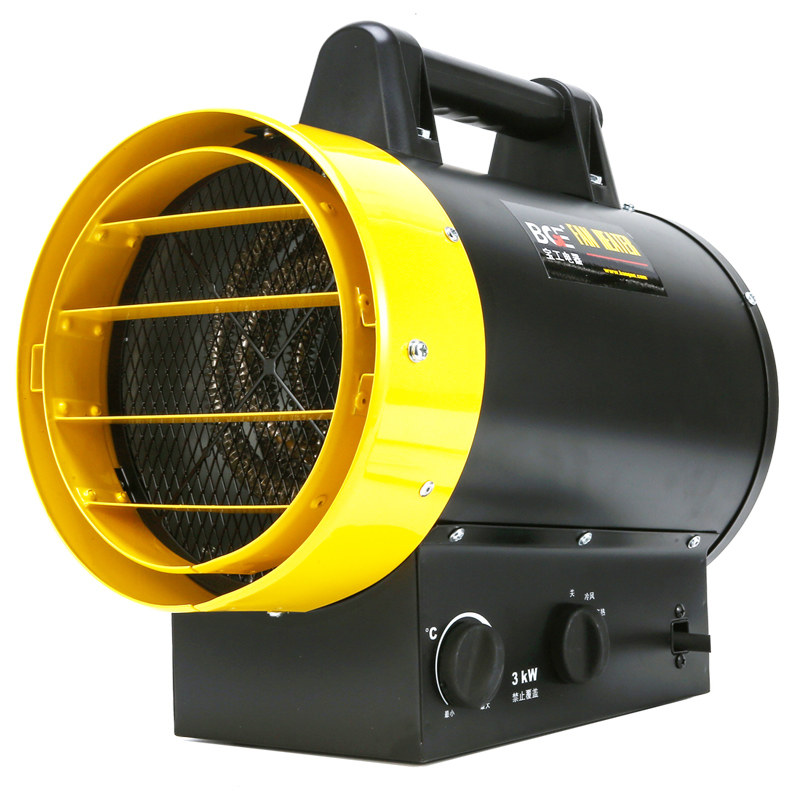 宝工家用暖风机工业用热风机大功率取暖器浴室电暖气烘干卧室速热