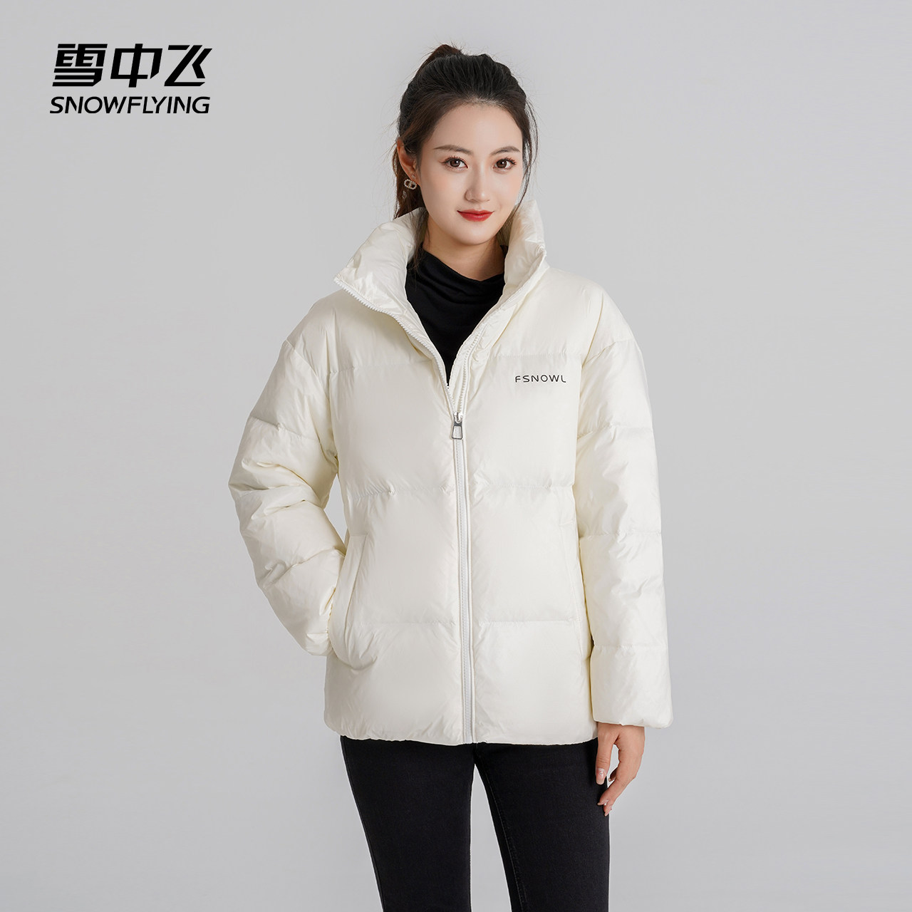 雪中飞2022秋冬新款小个子温暖百搭时尚休闲女士短款羽绒服