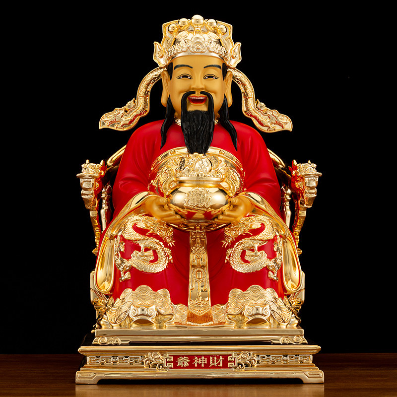 供奉纯铜台湾金文财神爷神像家用财神佛像招财摆件