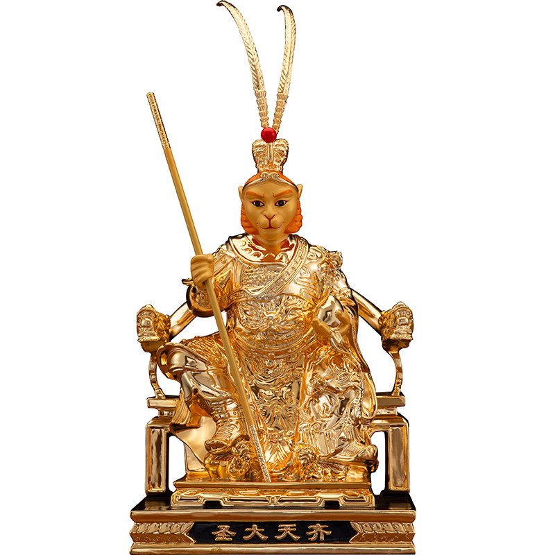 台湾纯铜金斗战胜佛像供奉家用美猴王齐天大圣孙悟空装饰摆件