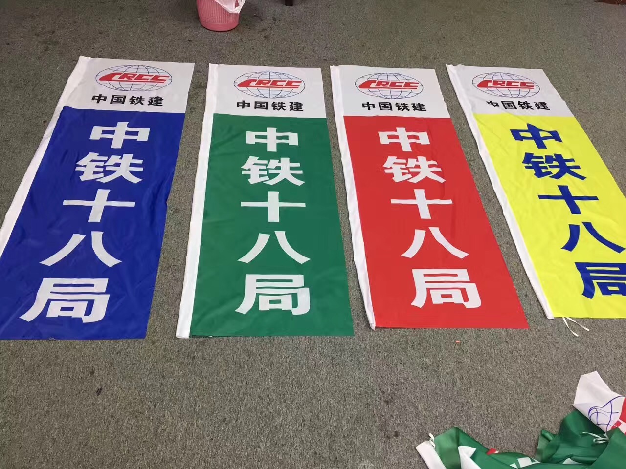 刀旗双透沙滩注水仿古背包道旗锦旗礼仪绶带横条幅袖标国旗队旗帜