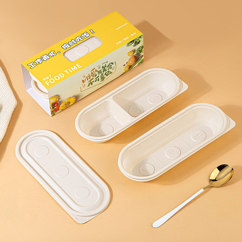 卓可降解餐盒一次性打包日式长条快餐饭盒环保一次性餐盒