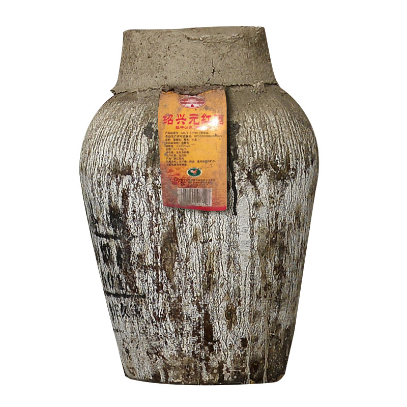 大坛绍兴古越龙山黄酒酒坛花雕红酒22l酒干型老酒传统黄酒