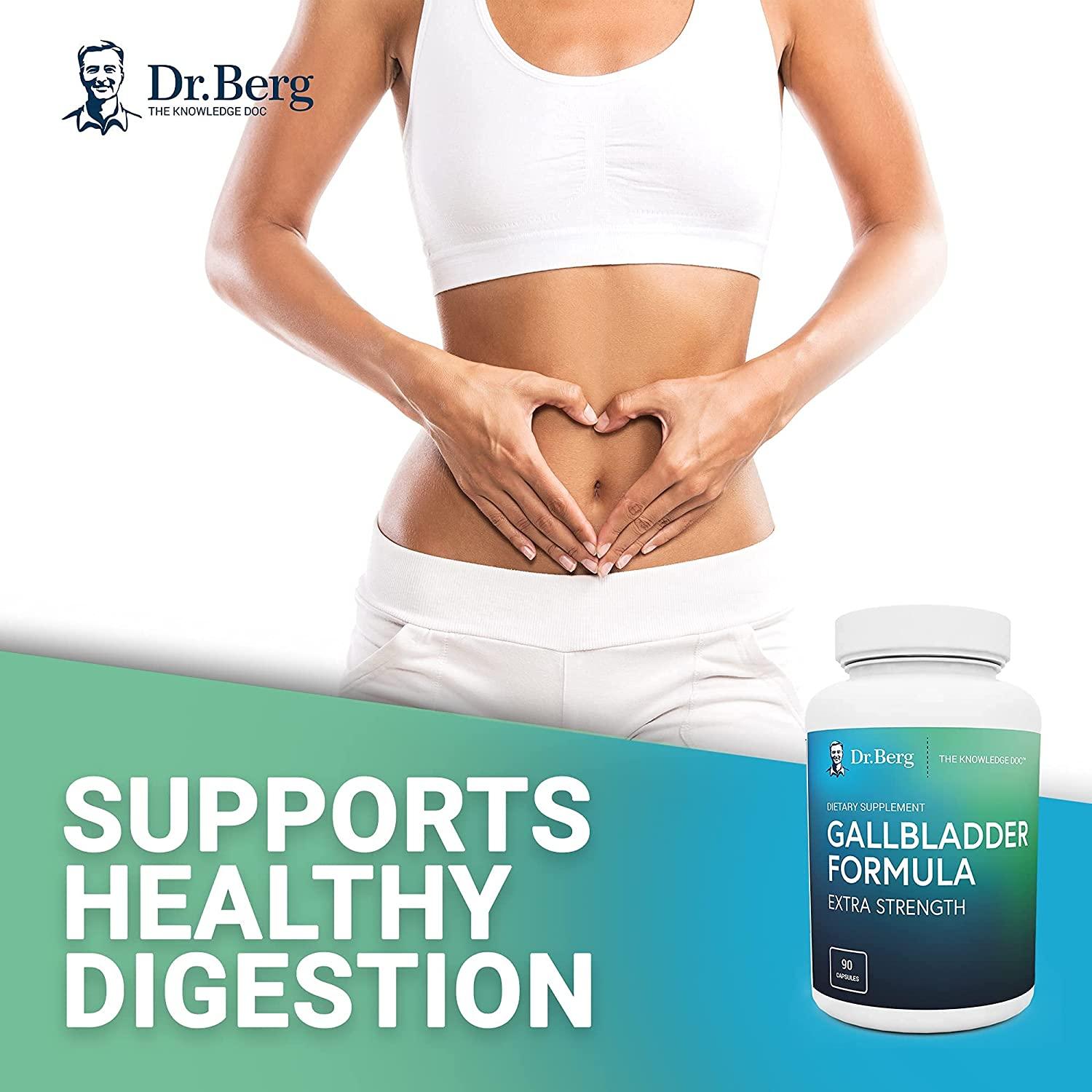 美国直邮drberg伯格医生purifiedbile胆囊配方其它饮品