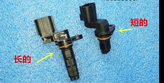 原装奇瑞a3e5瑞麒g3艾瑞泽瑞虎019cvt变速箱汽车传感器