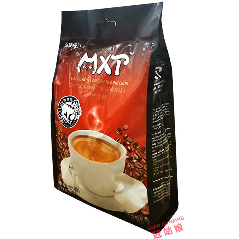 猫屎咖啡越南原装进口速溶貂鼠50包850克包邮速溶咖啡