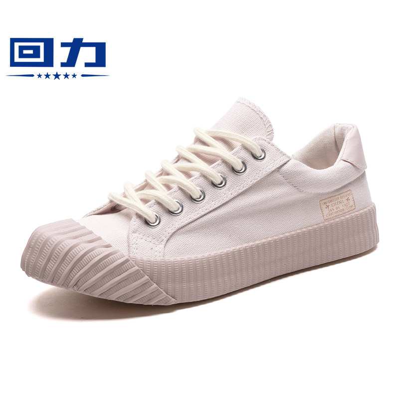 回力低帮帆布鞋男百搭情侣复古饼干鞋学生潮流板鞋运动鞋休闲女鞋