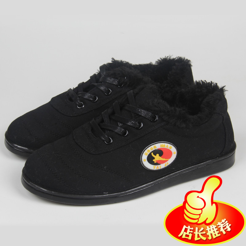 棉鞋男女武术练功太极拳红棉太极冬季加厚加绒太极鞋