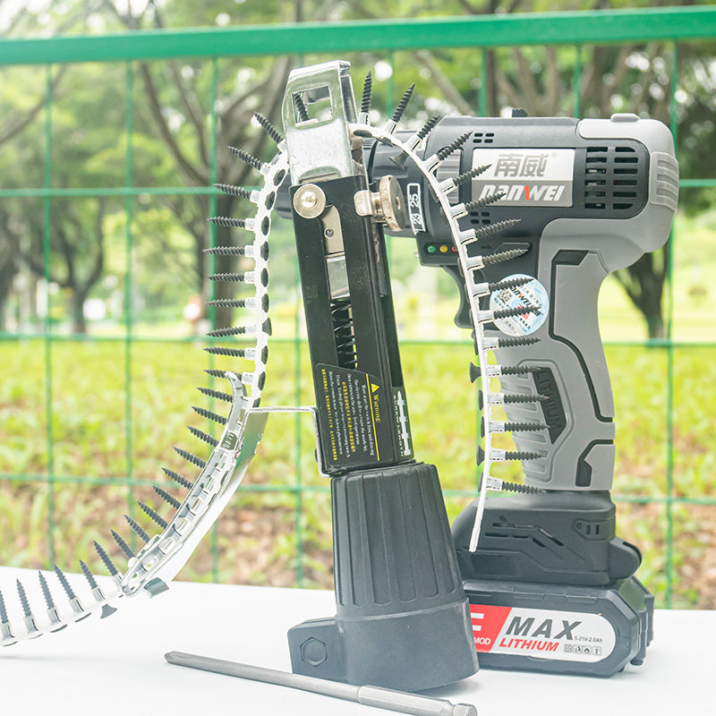 螺丝电动链带自动钉枪石膏板自攻神器装修螺钉电动螺丝批